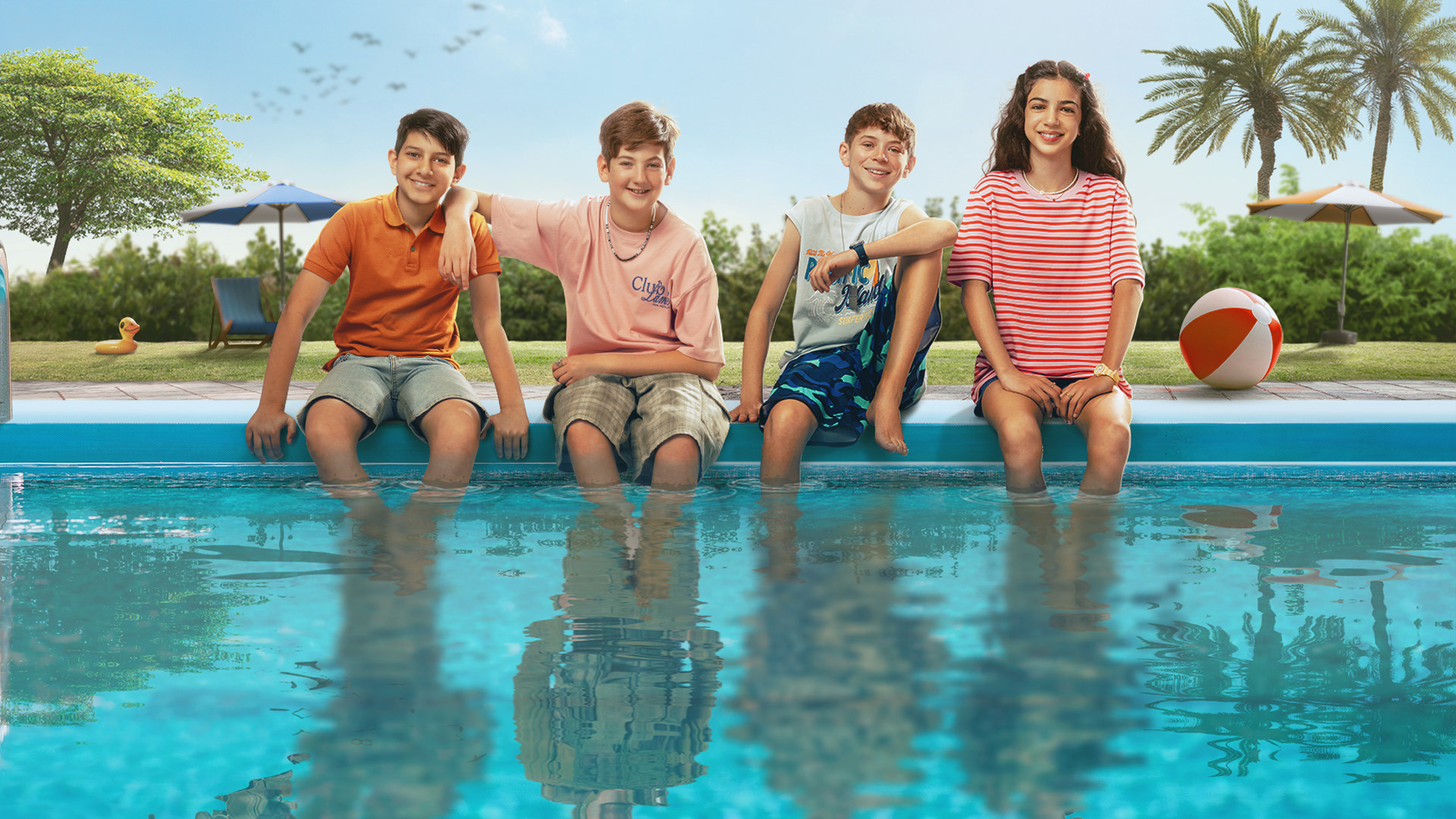 קייטנה של החיים