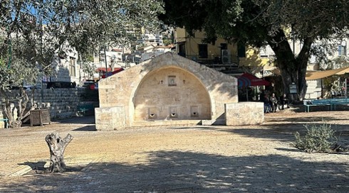 ساحة العين الناصرة