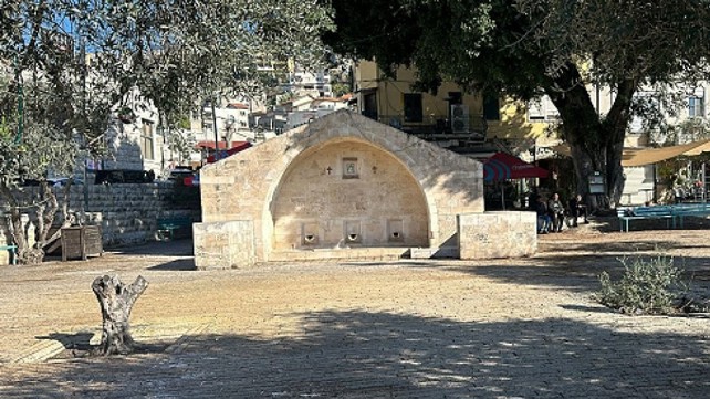 ساحة العين الناصرة