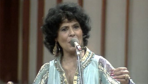 שושנה דמארי. 1982