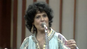 שושנה דמארי. 1982
