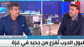 قضية ورايان مع وسيم كيوف | طبول الحرب تقرع من جديد  