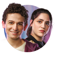 הסדרתיים 2