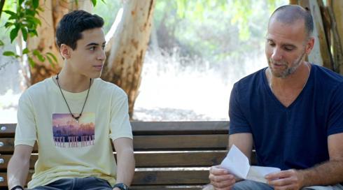 ילדי בית העץ | עונה 4 | החבר של אמא | פרק 8