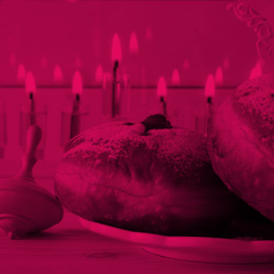 לשון החנוכה