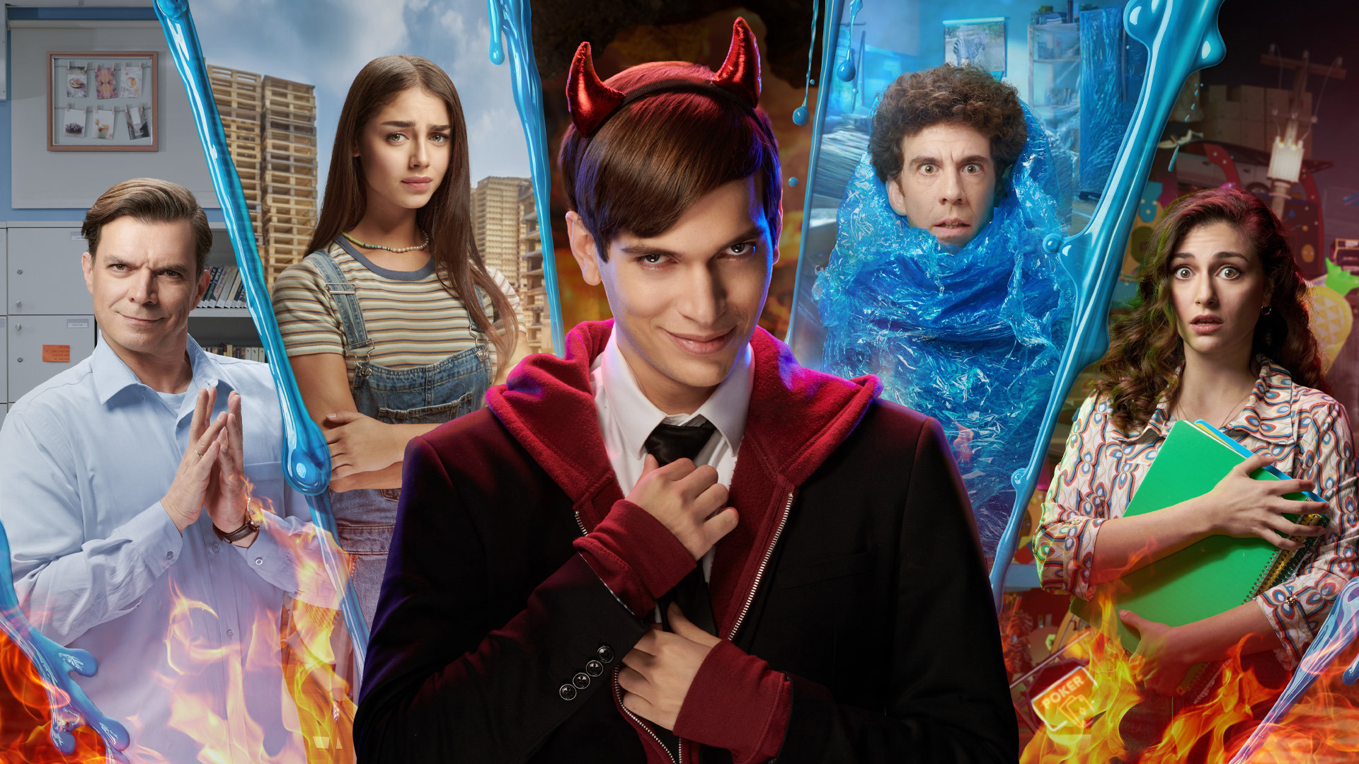 1920X1080 169 NO LOGO האחיין שלי בנץ