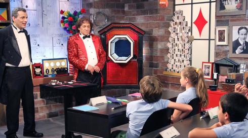 בית ספר לקוסמים | כאן חינוכית