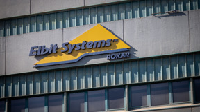 אלביט מערכות