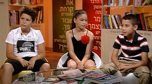 מה הסיפור? | פרק 13 - חבורה