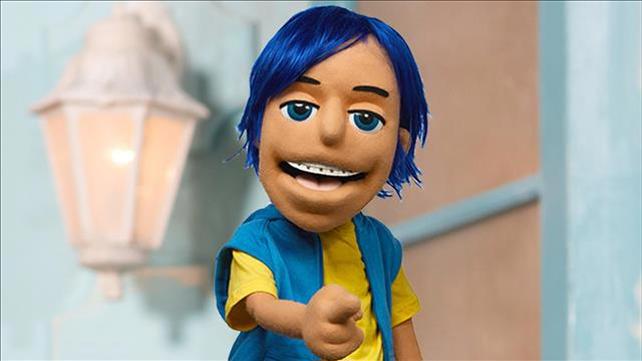קפה עמליה | יוני