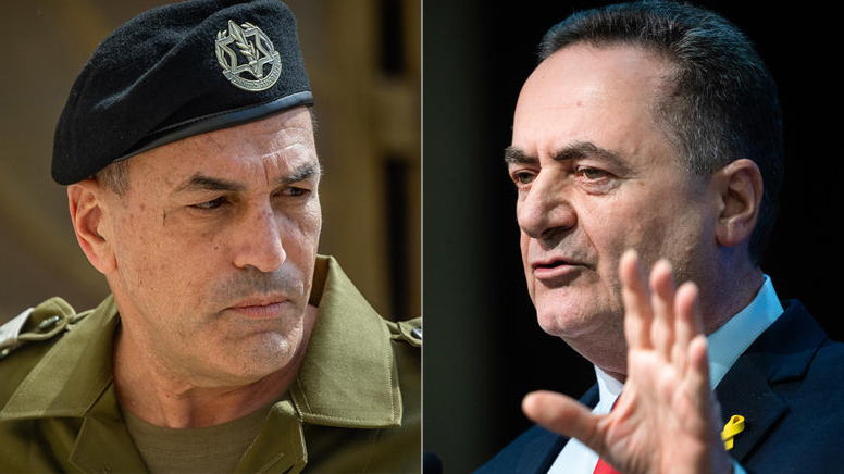 ישראל כ"ץ, אייל זמיר