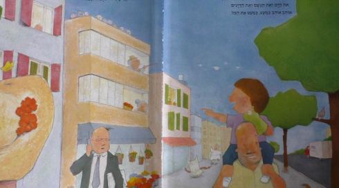 פרפר נחמד - הסיפורים | החתול דלעת משנה את הדעת