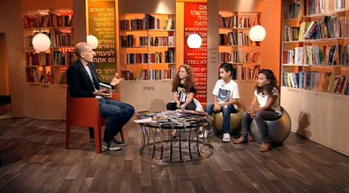 מה הסיפור? - אחי מעצבן! - פרק 8