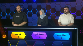 يلّا نخطّطها 2 | الحلقة الواحدة والثلاثون