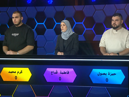 يلّا نخطّطها 2 | الحلقة الواحدة والثلاثون