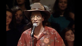 משינה במסיבת סיום העונה של "סופסופ", 1989