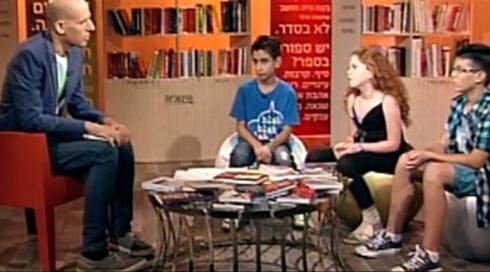 מה הסיפור? | יתמות