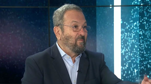 ايهود براك الخامسة في مكان