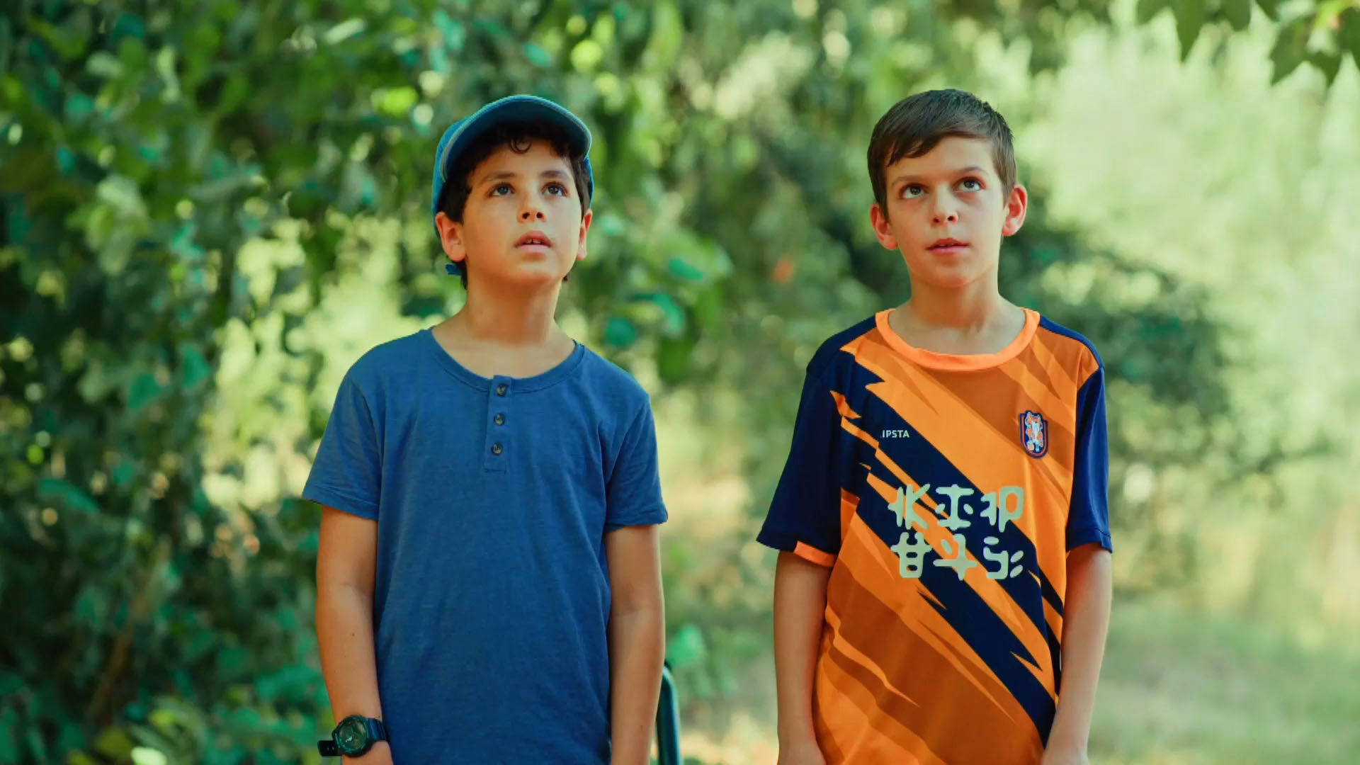 הגינה של תמרי פרק 5