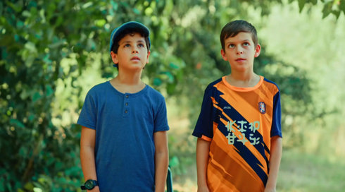 הגינה של תמרי פרק 5