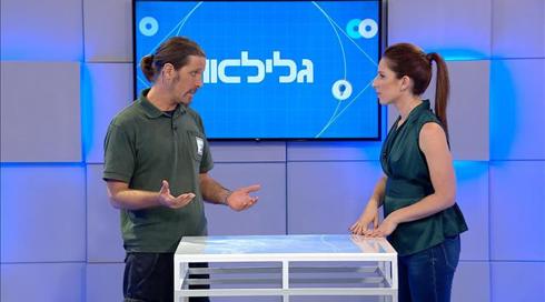 גלילאו עונה 9 | המבורגר מודפס זה טעים? | פרק 32