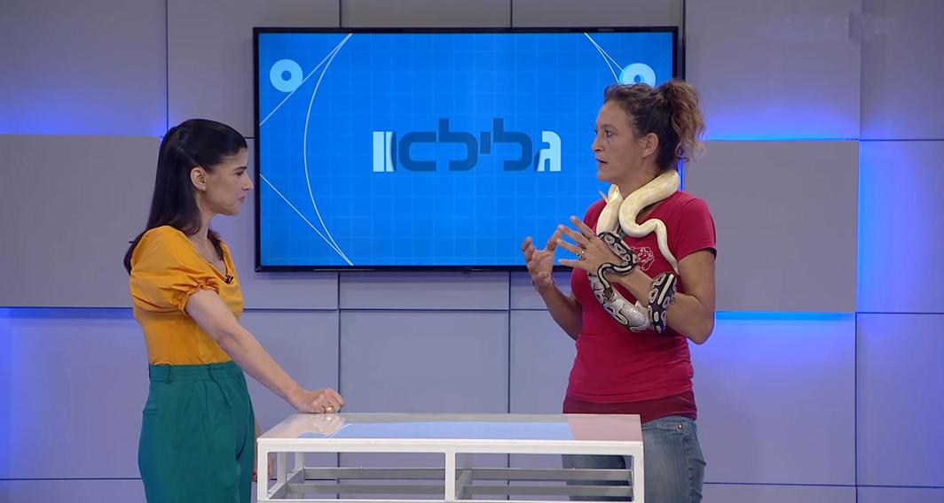 גלילאו | עונה 10 | מפגש עם נחש 🐍 | פרק 55