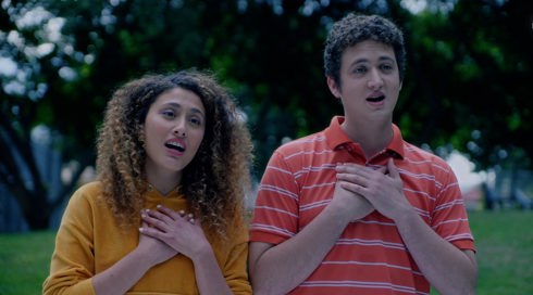 האש שלך תמשיך לבעור