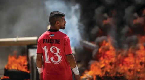 احتجاجات في الضفة الغربية