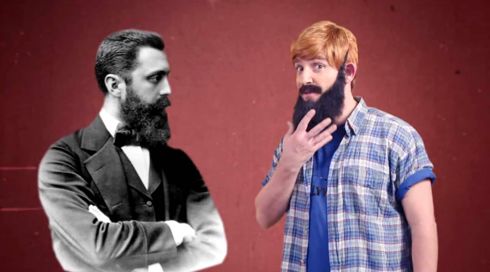 המחלקה לחפצים מיוחדים | מי שבר את הספל?