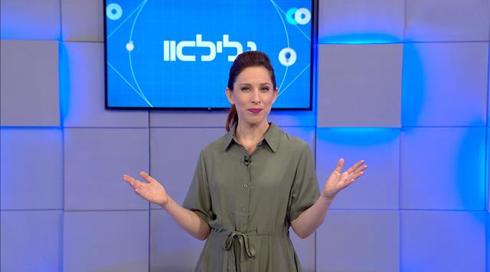 גלילאו עונה 9 | מי החברה הכי טובה של נמו? | פרק 18