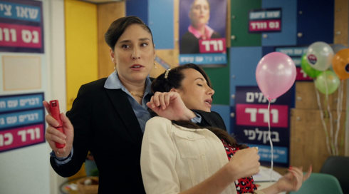 האחיין שלי בנץ 3 פרק 2