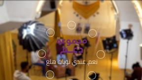 مجموعه دعم | نوبات الهلع