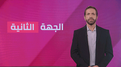 الجهة الثانية مع جلال أيوب | تفاقم الجريمة في المجتمع العربي