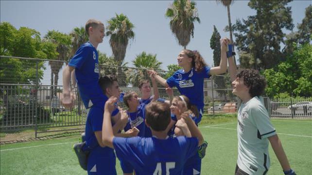 איך להתחפש לשלי הכובשת