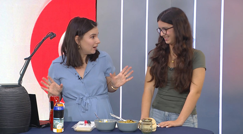 אנחנו כאן | 24.10.23