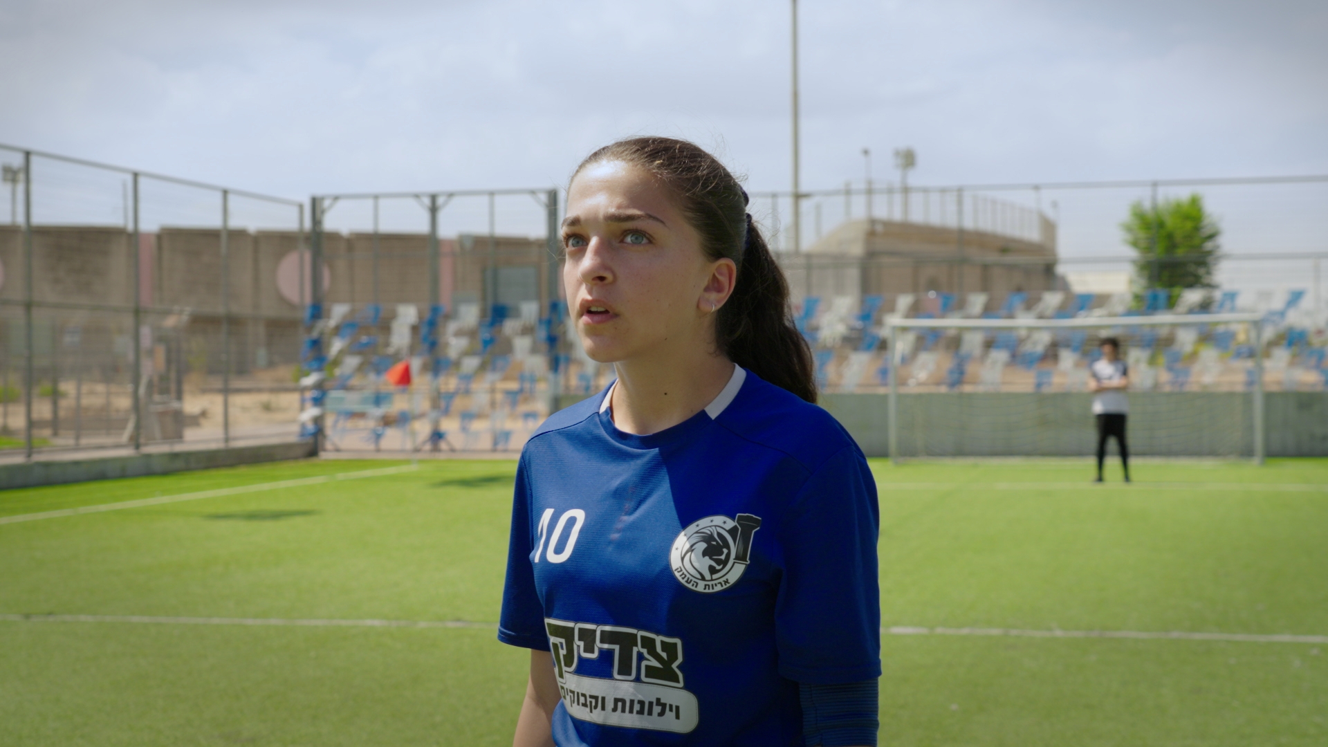 שלי הכובשת, עונה 2, פרק 18