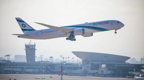 طائرة ال عال