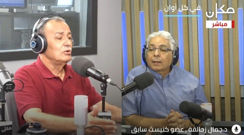 جمال زحالقة ونادر ابو تامر