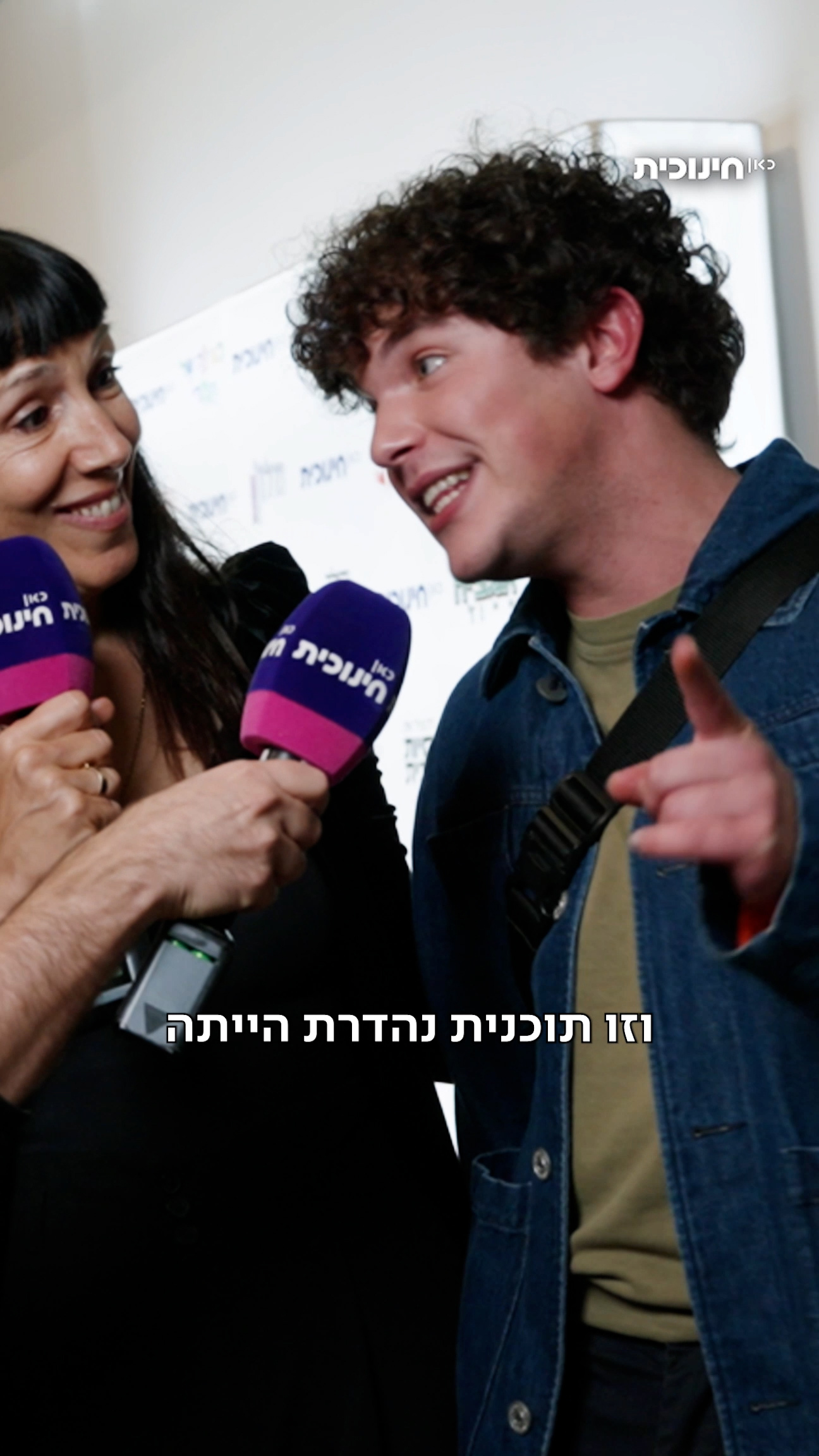 איזו סדרה הייתם מחזירים