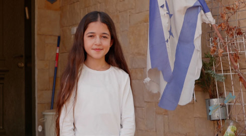 והילד הזה הוא אני בעקבות 710 פרק 5