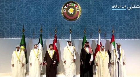 مجلس التعاون الخليجي