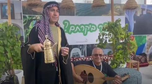 الخامسة 