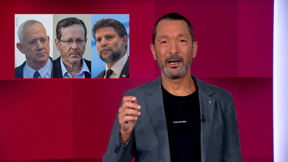 מהצד השני עם גיא זהר | 02.10.25