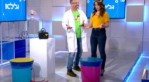 גלילאו עונה 9 | האוכל המטופש ביותר בעולם | פרק 23