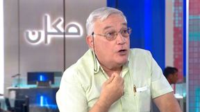 د. جمال عيشان.د. جمال عيشان د. جمال عيشان