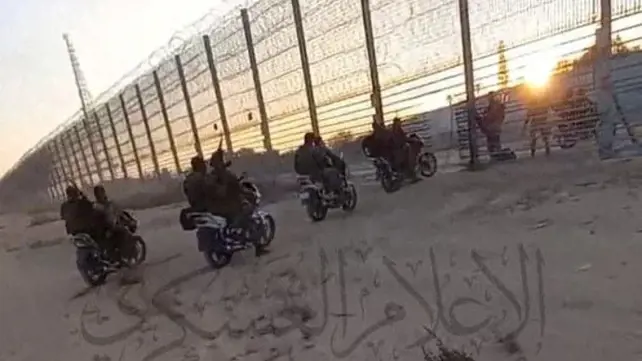 توغل عناصر حماس