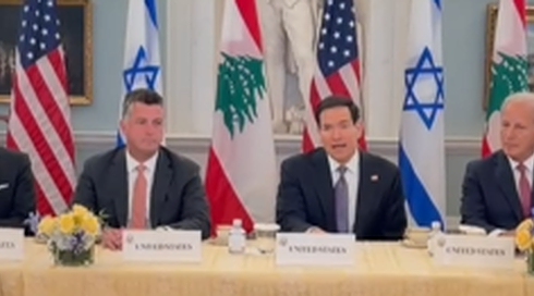 الخامسة 