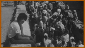 هكذا كان | عيد الاضحى في القدس عام 1979