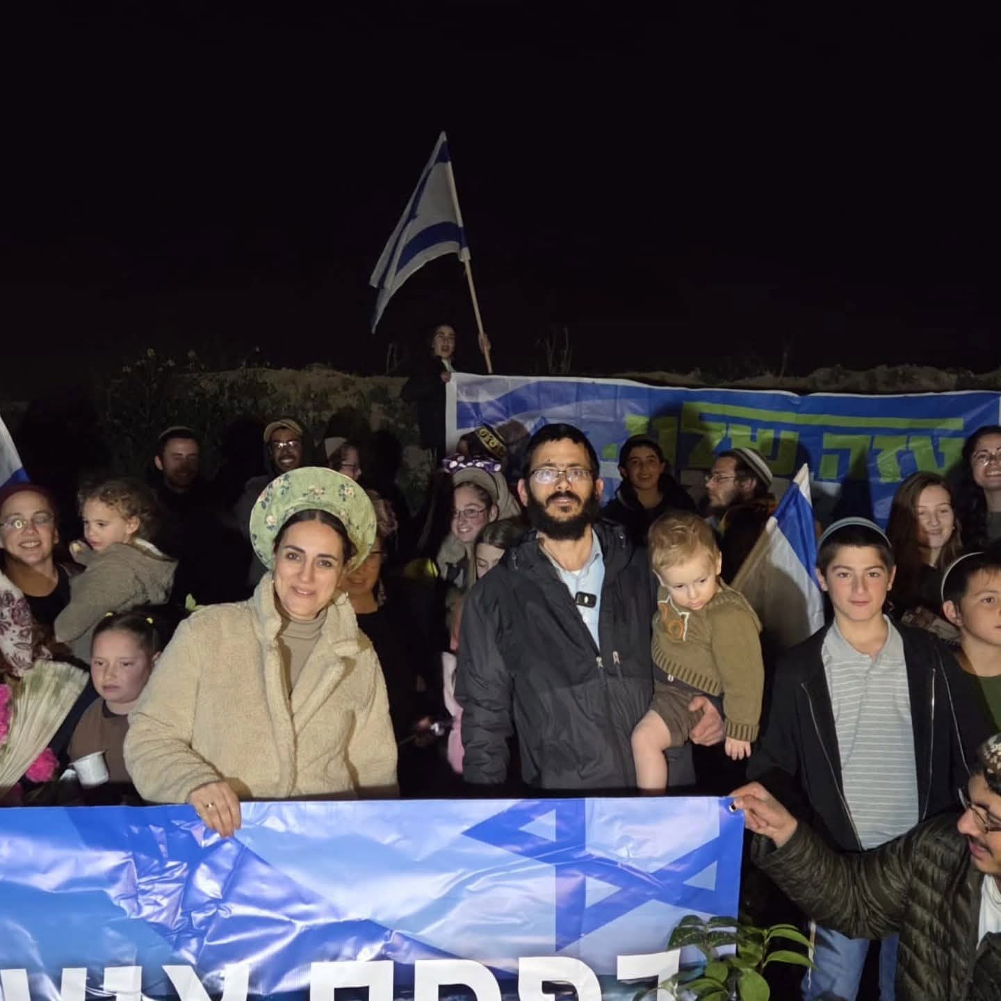 סון הר מלך ופעילי תנועת "נחלה" בעזה