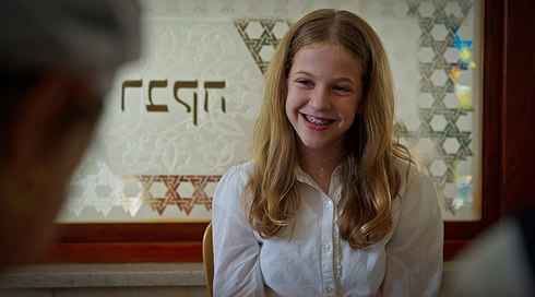 בני מצווה 2 פרק 11